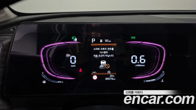 Kia Sportage 2024 — photo 8