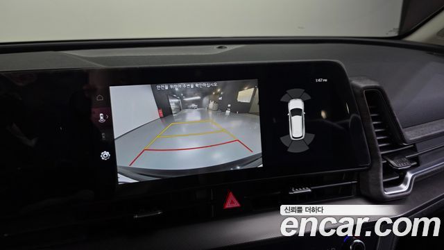 Kia Sportage 2024 — photo 15