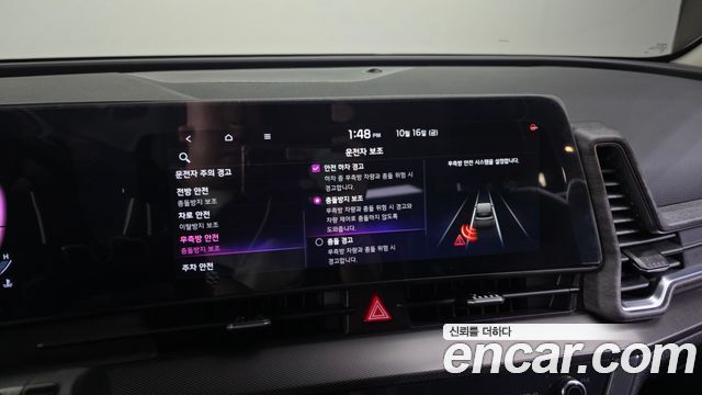 Kia Sportage 2024 — photo 16
