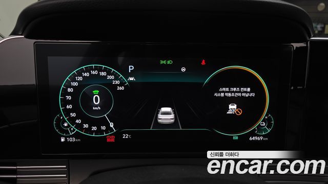 Hyundai Grandeur 2023 — photo 11