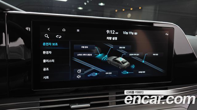 Hyundai Grandeur 2023 — photo 25