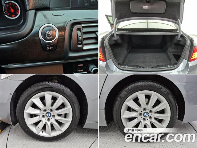 BMW 5-Series 2013 — photo 20