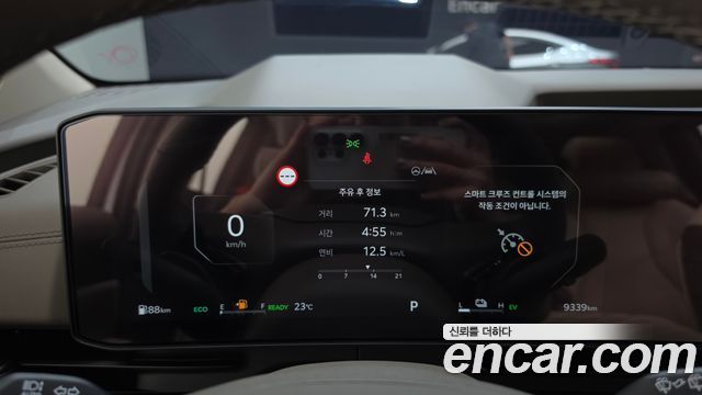 Kia Canival 2026 — photo 11