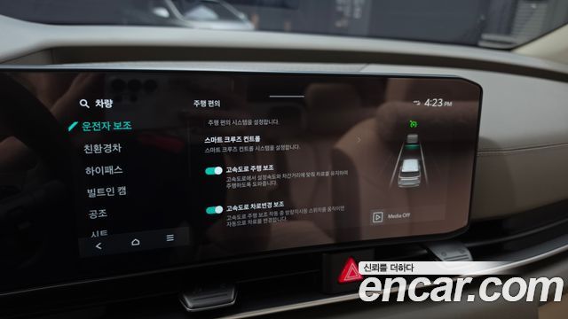 Kia Canival 2026 — photo 34