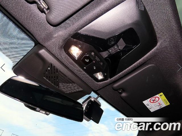 BMW X1 2026 — photo 14