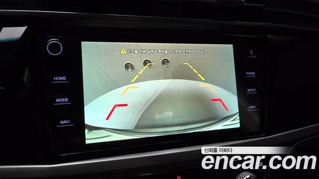 KG Mobility KORANDO 2020 — photo 21