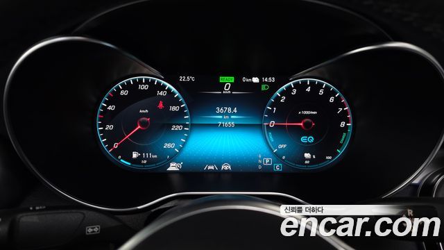 Mercedes-Benz GLC-Class 2021 — photo 11