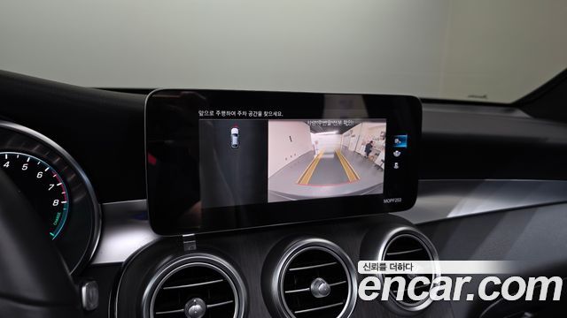 Mercedes-Benz GLC-Class 2021 — photo 20