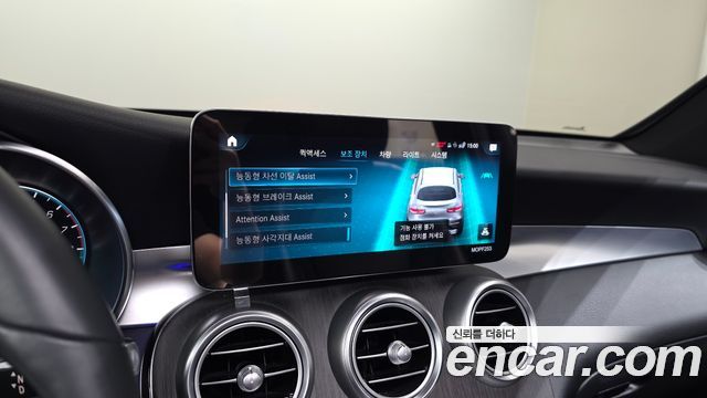 Mercedes-Benz GLC-Class 2021 — photo 21