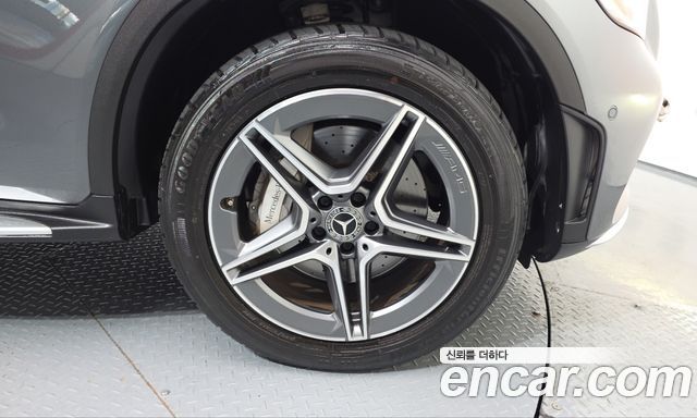 Mercedes-Benz GLC-Class 2021 — photo 7