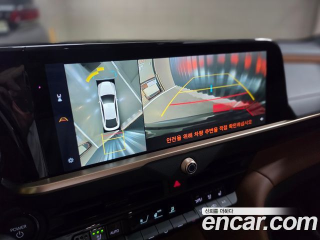 Toyota Crown 2026 — photo 16