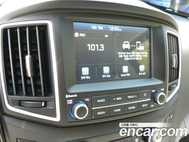 Hyundai Starex 2021 — photo 13