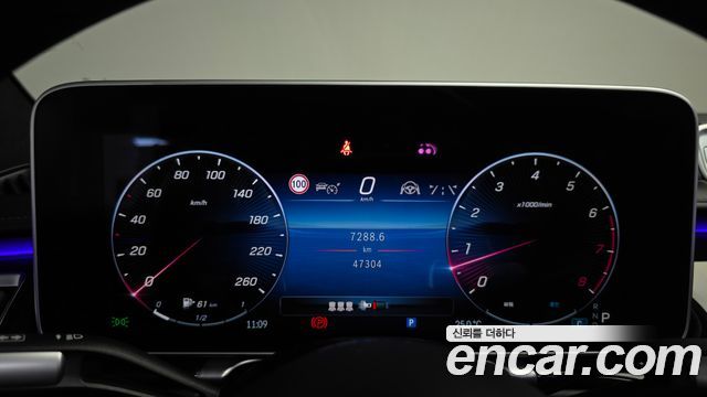 Mercedes-Benz S-Class 2022 — photo 11