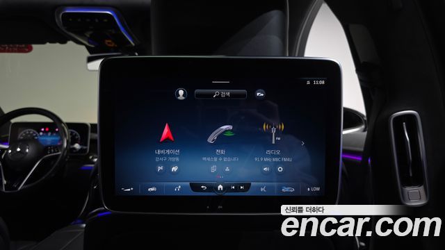 Mercedes-Benz S-Class 2022 — photo 24