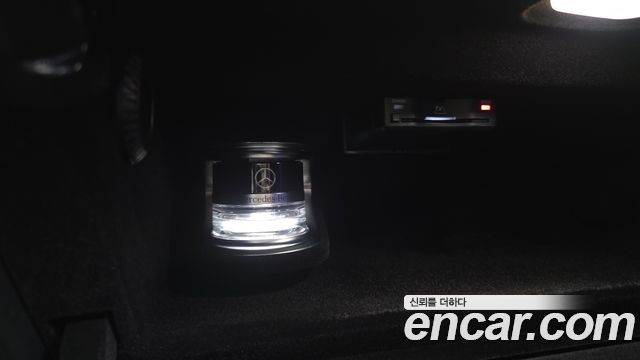 Mercedes-Benz S-Class 2022 — photo 25