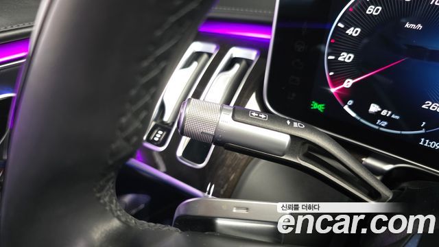 Mercedes-Benz S-Class 2022 — photo 42