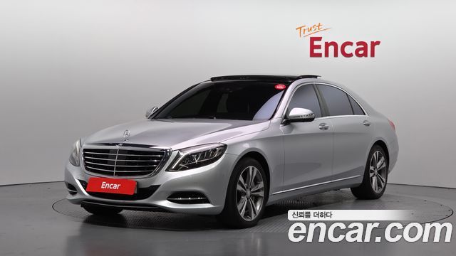 Mercedes-Benz S-Class 2014 — photo 1