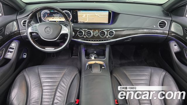 Mercedes-Benz S-Class 2014 — photo 7