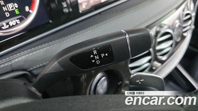 Mercedes-Benz S-Class 2014 — photo 9