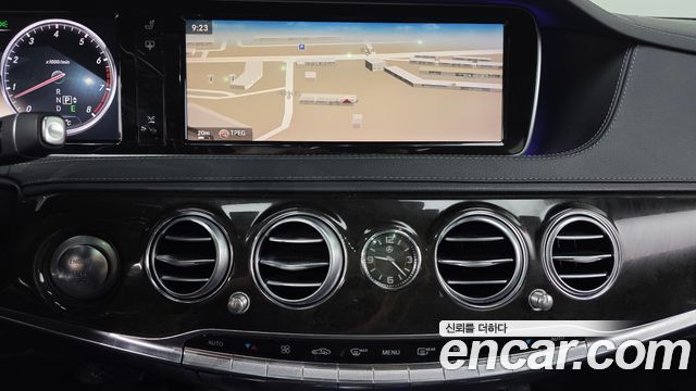 Mercedes-Benz S-Class 2014 — photo 12
