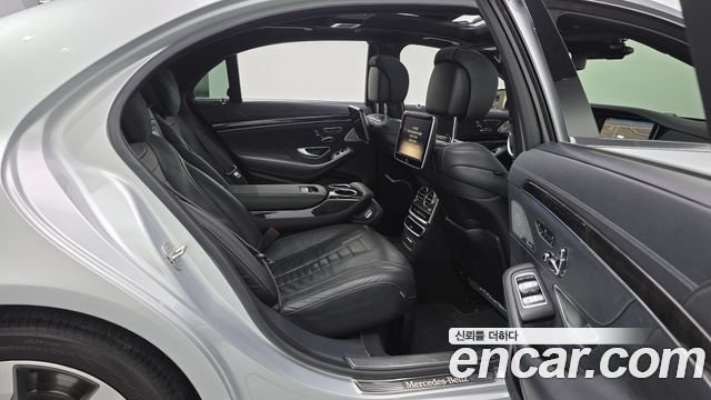 Mercedes-Benz S-Class 2014 — photo 17