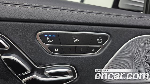 Mercedes-Benz S-Class 2014 — photo 20