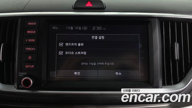 Kia RAY 2021 — photo 30