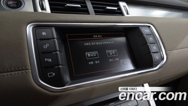 Land Rover Range Rover Evoque 2016 — photo 16