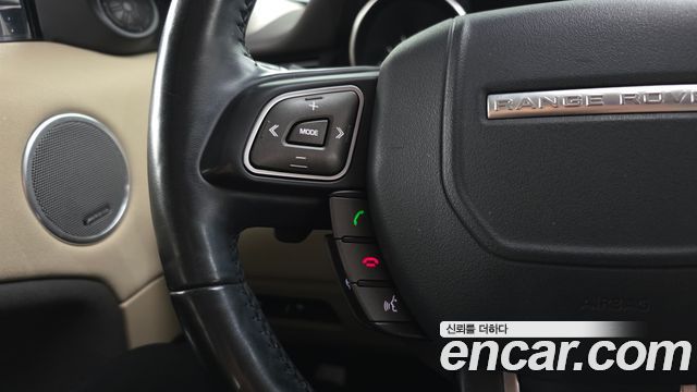Land Rover Range Rover Evoque 2016 — photo 31