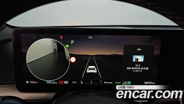 Genesis GV60 2023 — photo 11