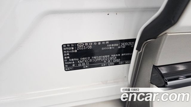 Genesis GV60 2023 — photo 26