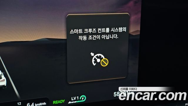 Genesis GV60 2023 — photo 32