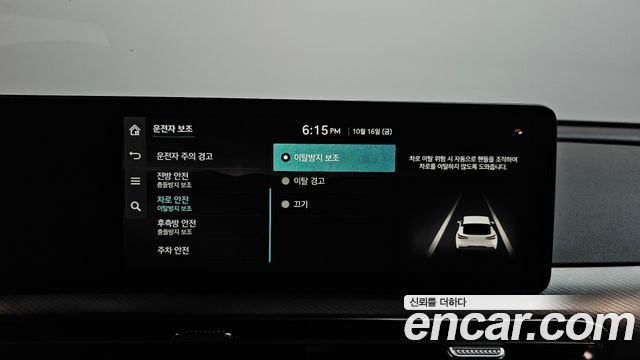 Genesis GV60 2023 — photo 35