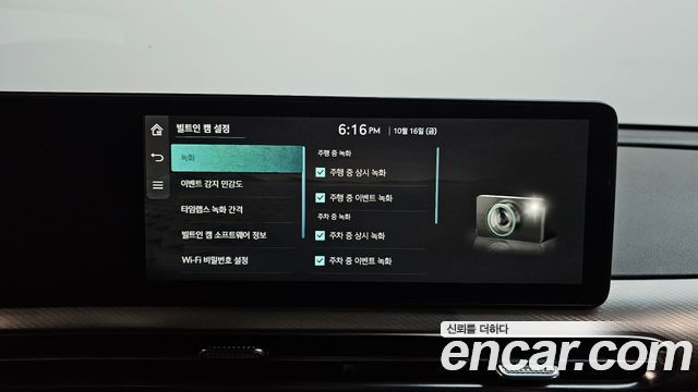 Genesis GV60 2023 — photo 38