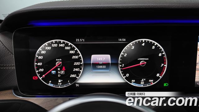 Mercedes-Benz E-Class 2019 — photo 11