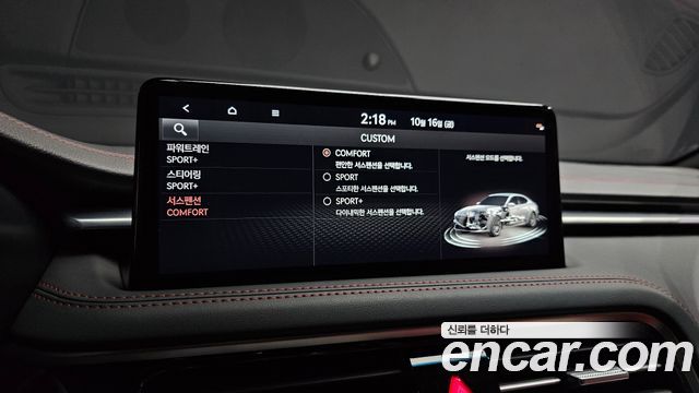 Genesis G70 2024 — photo 36