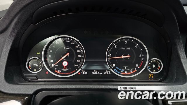 BMW Gran Turismo 2017 — photo 11