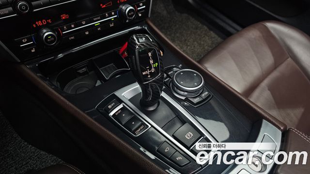 BMW Gran Turismo 2017 — photo 12