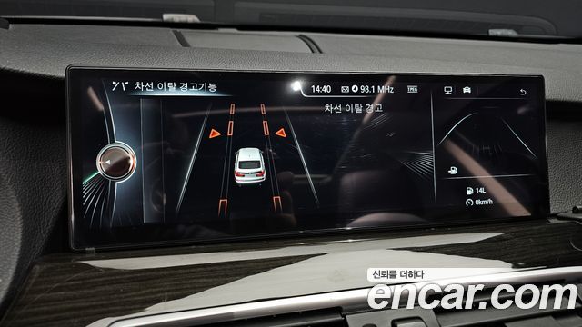 BMW Gran Turismo 2017 — photo 23