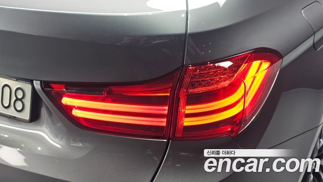 BMW Gran Turismo 2017 — photo 9