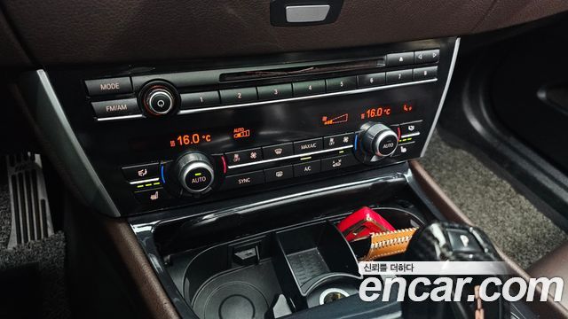 BMW Gran Turismo 2017 — photo 29