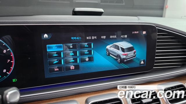 Mercedes-Benz GLE-Class 2020 — photo 15