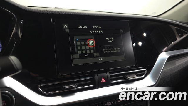 Kia Niro 2020 — photo 32