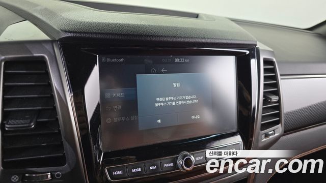 KG Mobility Rexton 2023 — photo 18