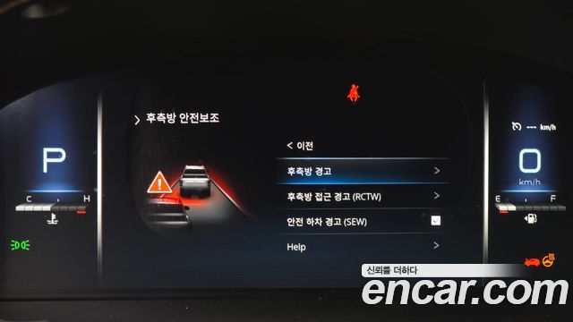 KG Mobility Rexton 2023 — photo 22