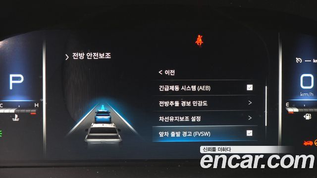 KG Mobility Rexton 2023 — photo 32