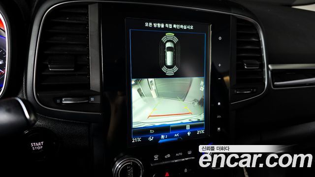 Renault Korea QM6 2019 — photo 21