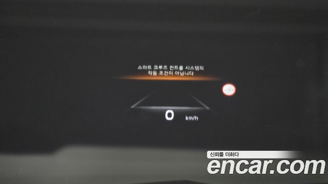 Kia K8 2023 — photo 19