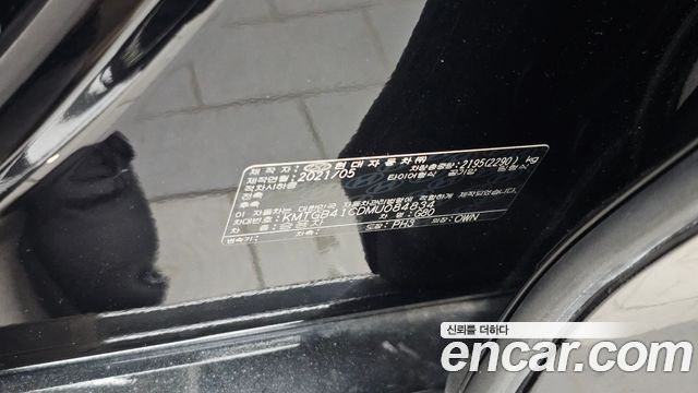 Genesis G80 2021 — photo 29