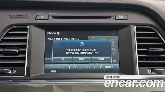 Hyundai Sonata 2015 — photo 22
